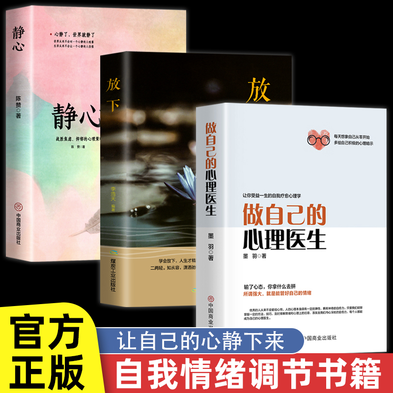 女生说双十一代表什么？揭秘背后隐藏的购物狂欢与情感密码！