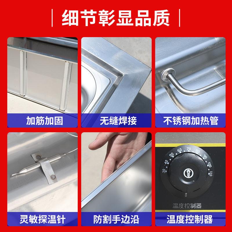 保温台商用电加热板面盒饭：冬季保温神器，商用保温售饭台移动餐新品大揭秘！