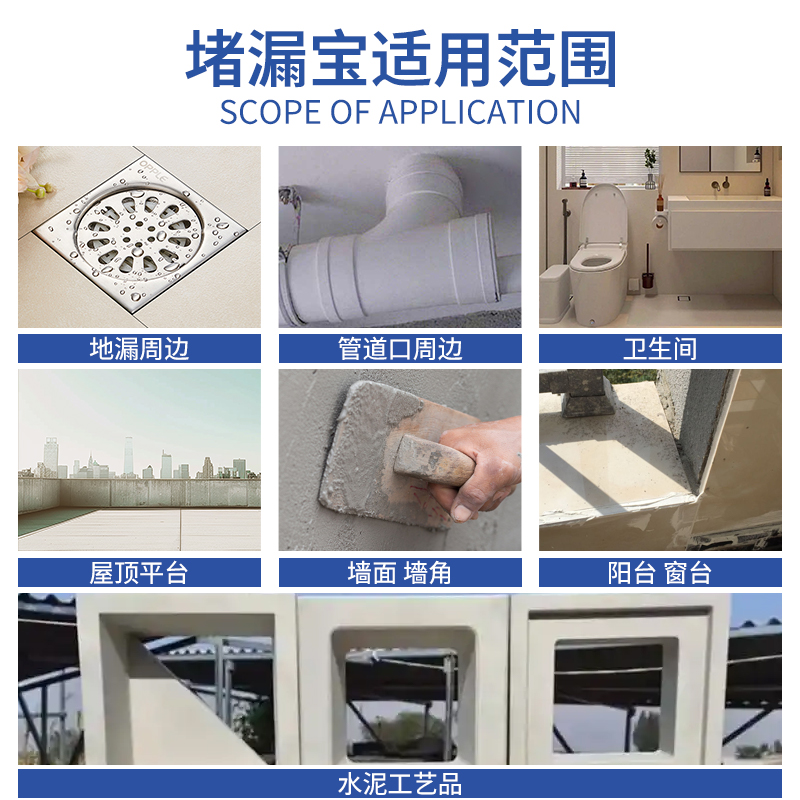 混凝土抗离析剂：工地泌浆泌水难题终结者，商混站必备神器！