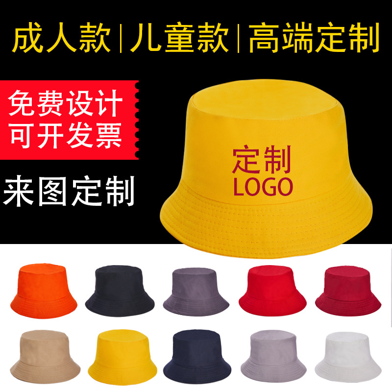 渔夫帽制作图纸尺寸：宝藏教程，手把手教你DIY专属渔夫帽！