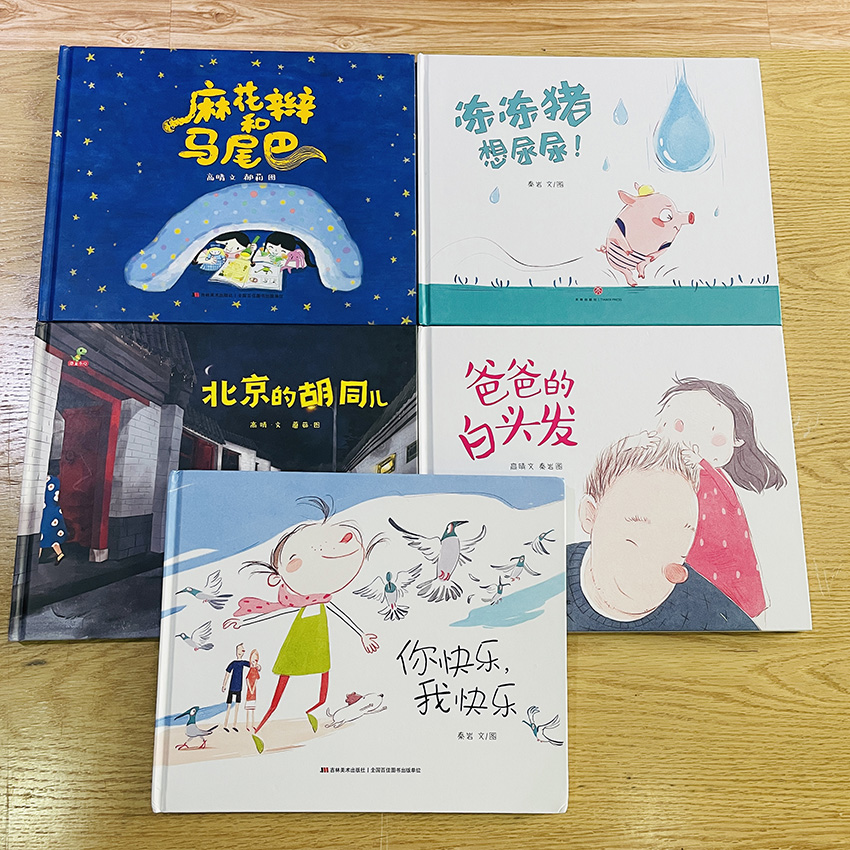 《北上》演员表大揭秘，绝绝子的阵容让你欲罢不能！