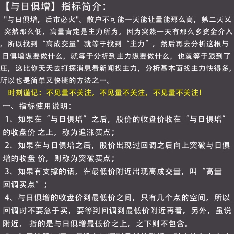 IAI调试数据线+软件整套！程序员必备神器？这波不冲真的亏麻了