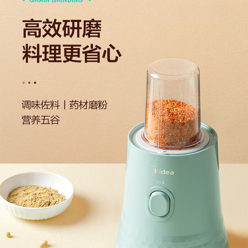 昱迈斯304不锈钢搅拌机M14/M12！厨房神器实测，打豆浆、做辅食太香了！