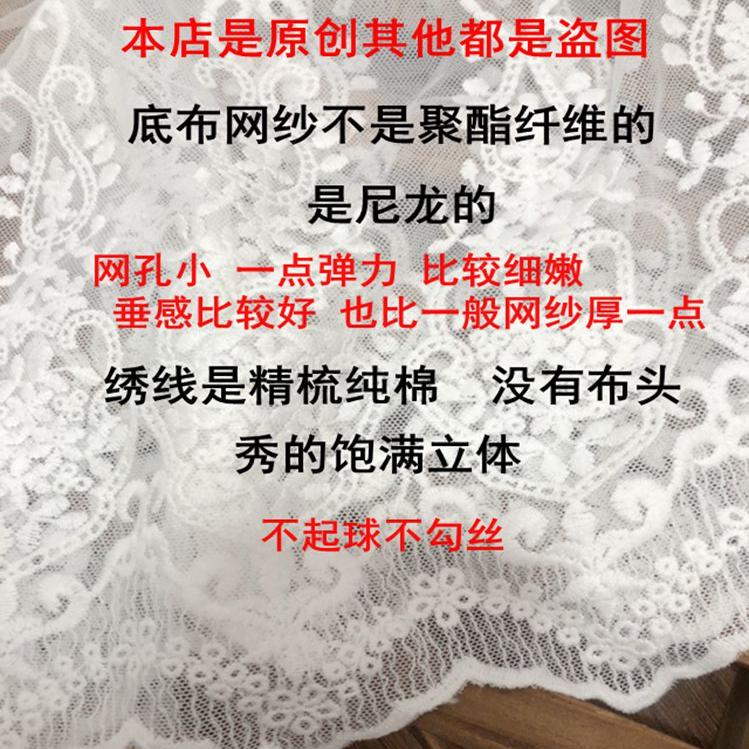 幼儿园毕业典礼神器！白纱椅背纱太美了，婚庆级布置直接封神！‍♀️