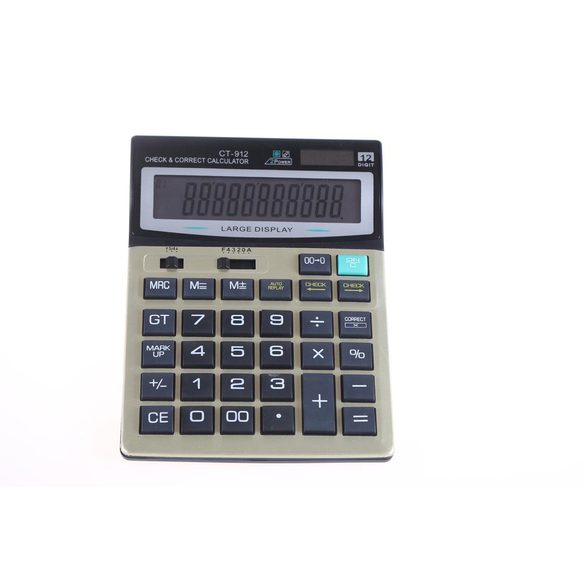 厂家直供CT-912：财务办公神器，让你的查数工作轻松愉快！