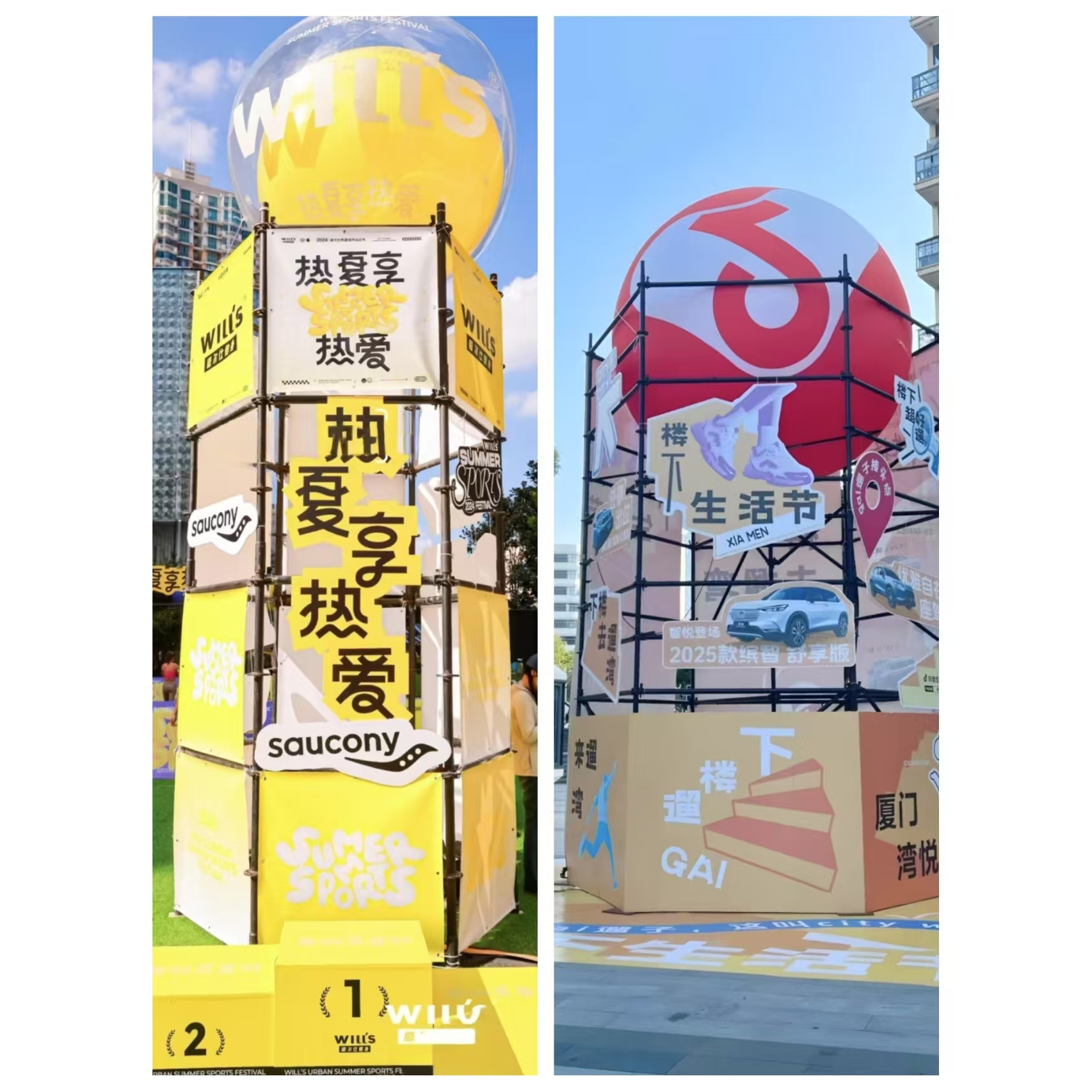 大型快装雷亚架/音响架/灯光架/LED拉网架力压架 H架 网架：搭建现场氛围的必备神器！