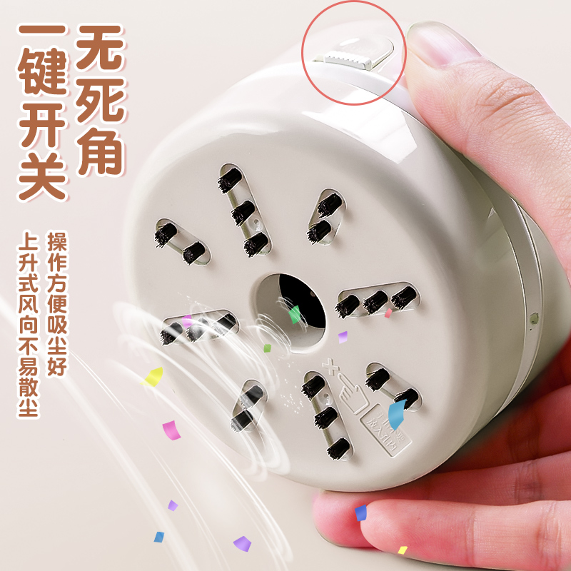 日本进口桌面吸尘器：无线充电，强力清洁，学生党必备神器！