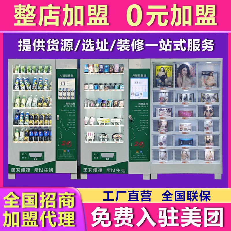 工业级触摸屏天花板！AB触摸屏2711P-K15C4A1实测测评，这波不买真的亏大了！