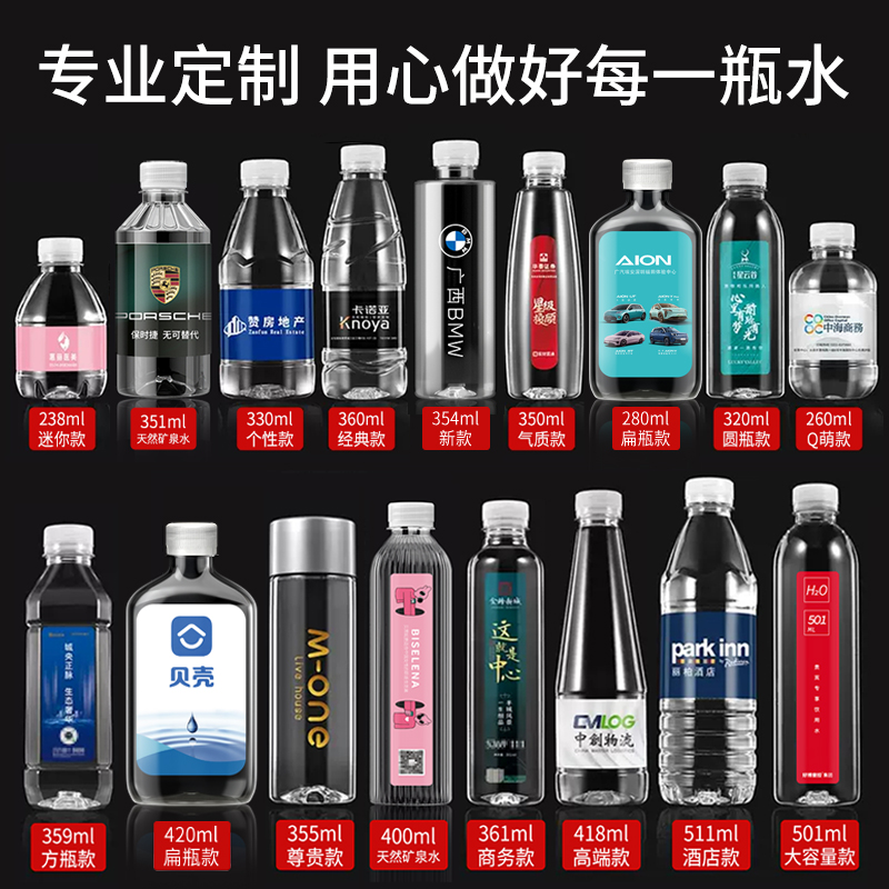 酒店品牌logo十大推荐，收藏起来绝对不亏！