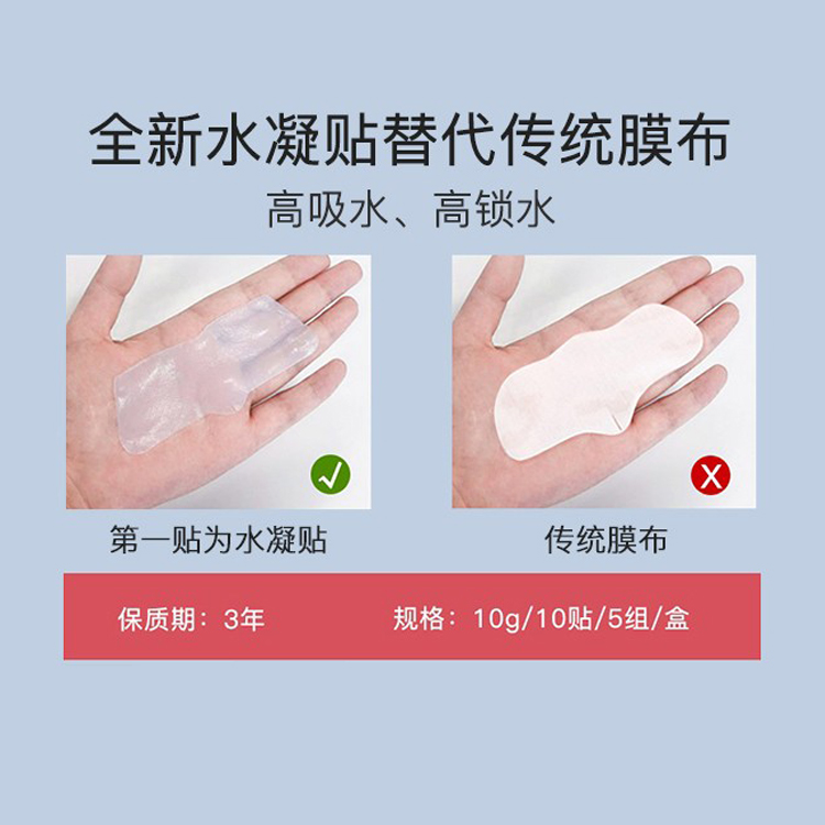 .RNW如薇双重净润去黑头鼻贴：告别黑头，拥有婴儿般细腻肌肤
