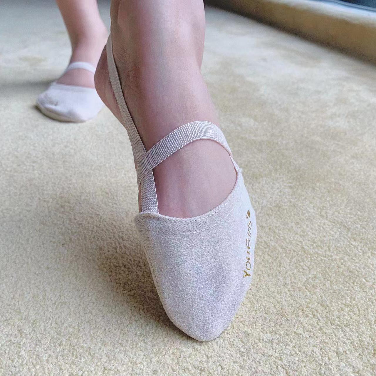 YOU GIRLS艺术体操半脚鞋：马卡龙色系，点亮你的舞台梦想！