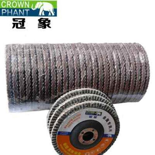 精品冠象平面砂布轮100x16不锈钢百叶片，角磨机打磨抛光片包邮，你的DIY神器！