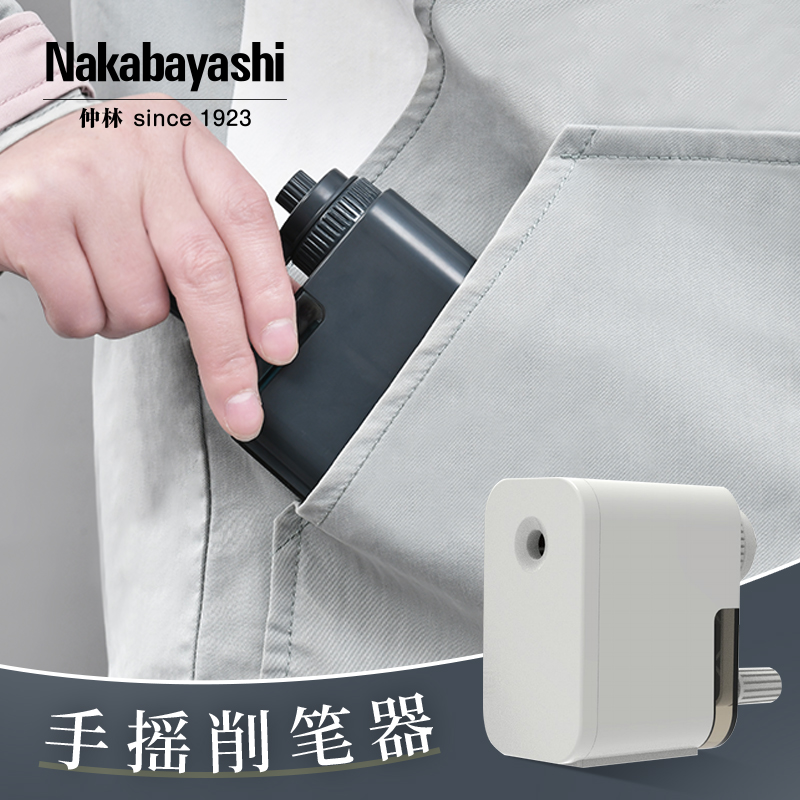 手持手动铅笔削笔器：单孔手摇，艺术创作好帮手