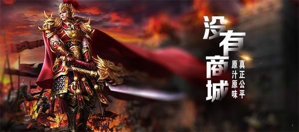 蓝羽传奇9职业