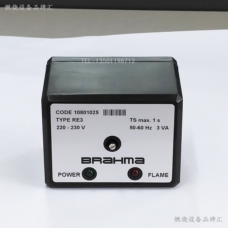 火焰检测器监测器：意大利进口巴拉玛BRAHMA UV1/UV3/RE3，守护安全的火眼金睛！