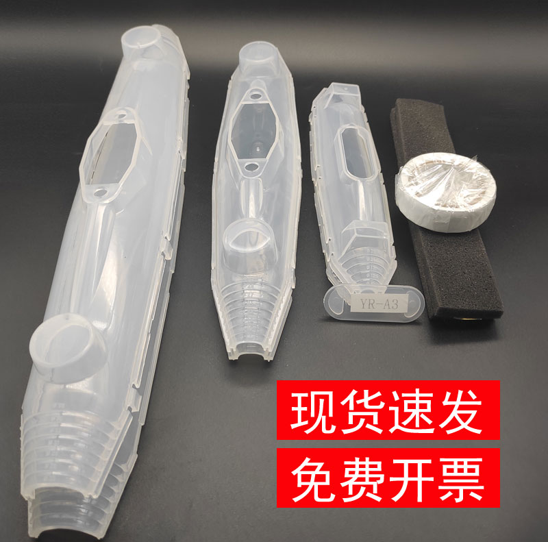3M2131B硫化胶海缆水下机器人用电缆接线盒冷补阻燃电缆修补：深海的秘密武器！