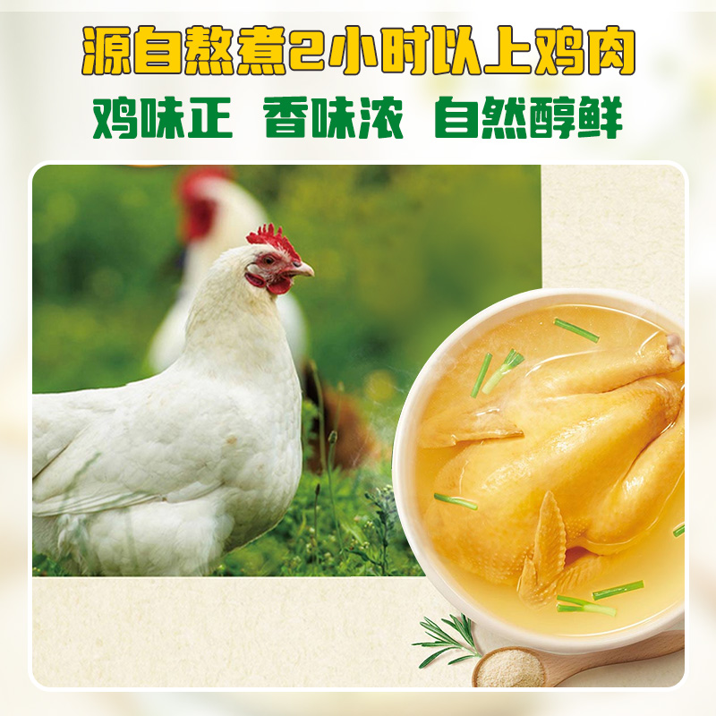天准商用电热多功能液态导热锅：煲汤煮粥新神器，解锁厨房新玩法！