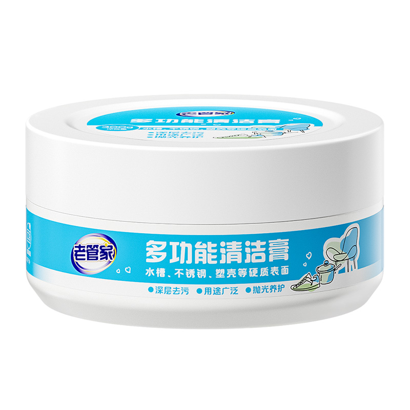 托福满分是多少？绝绝子，考过就知道有多难，小白必看！
