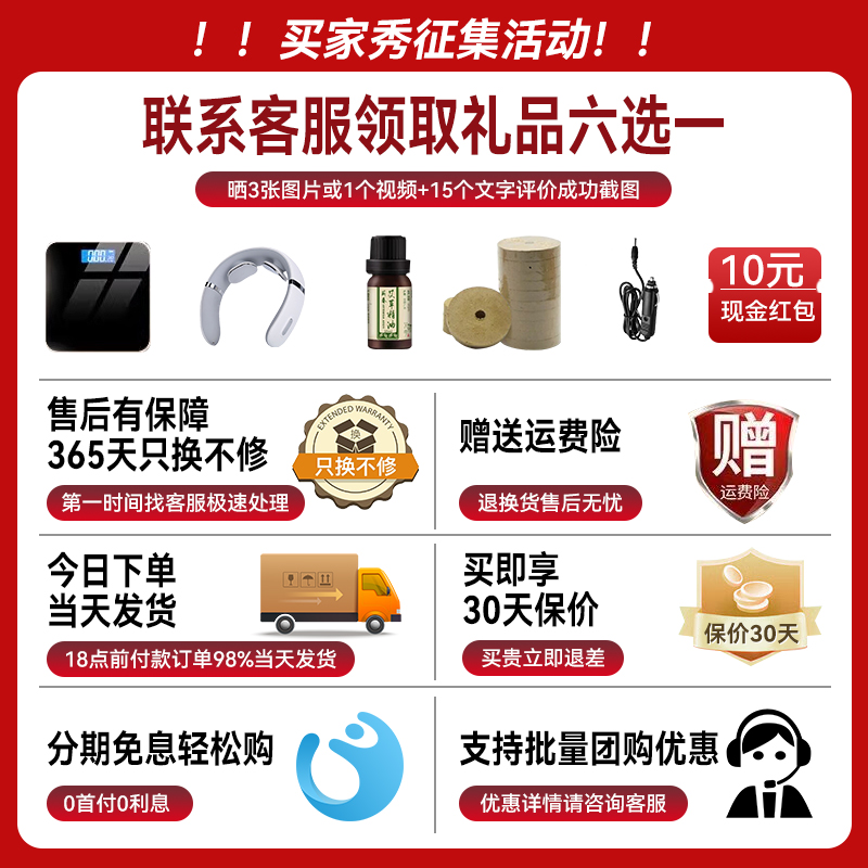 奥克斯温灸仪：砭石加热按摩器，揉腹仪电动热敷，经络疏通神器？