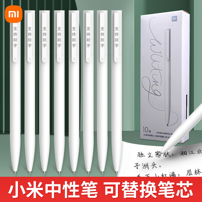 小米SU7寿命一般是几年？如何延长使用寿命？