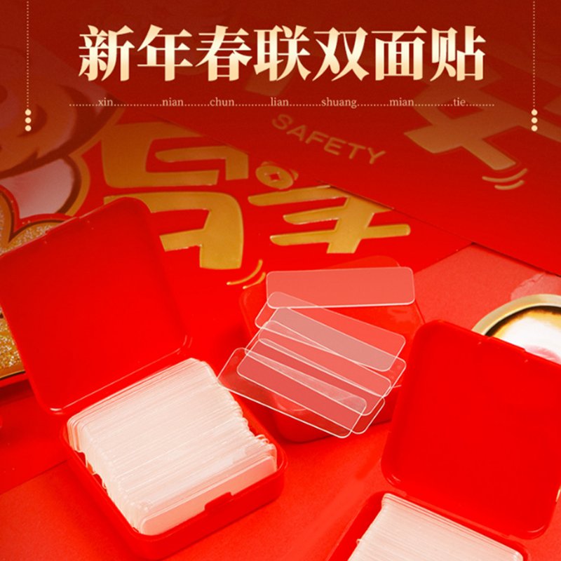 纳米双面胶：超强粘力，告别凌乱电线，打造整洁家居！⚡
