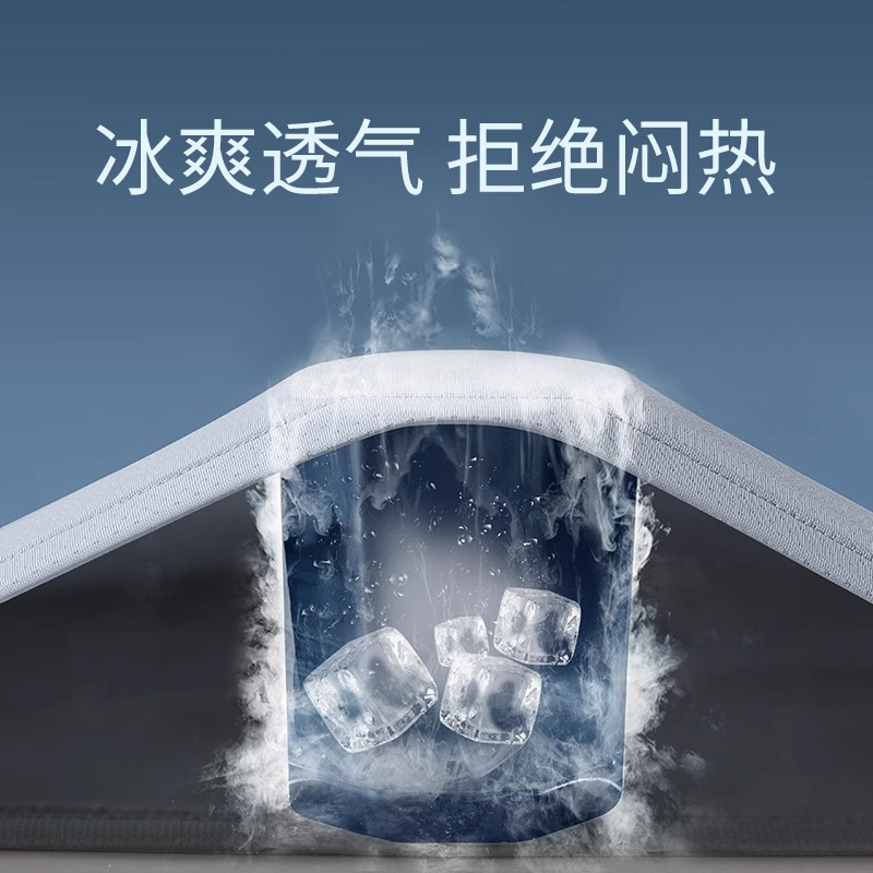 迪卡侬官网：你也可以淘到高性价比的二手运动装备！