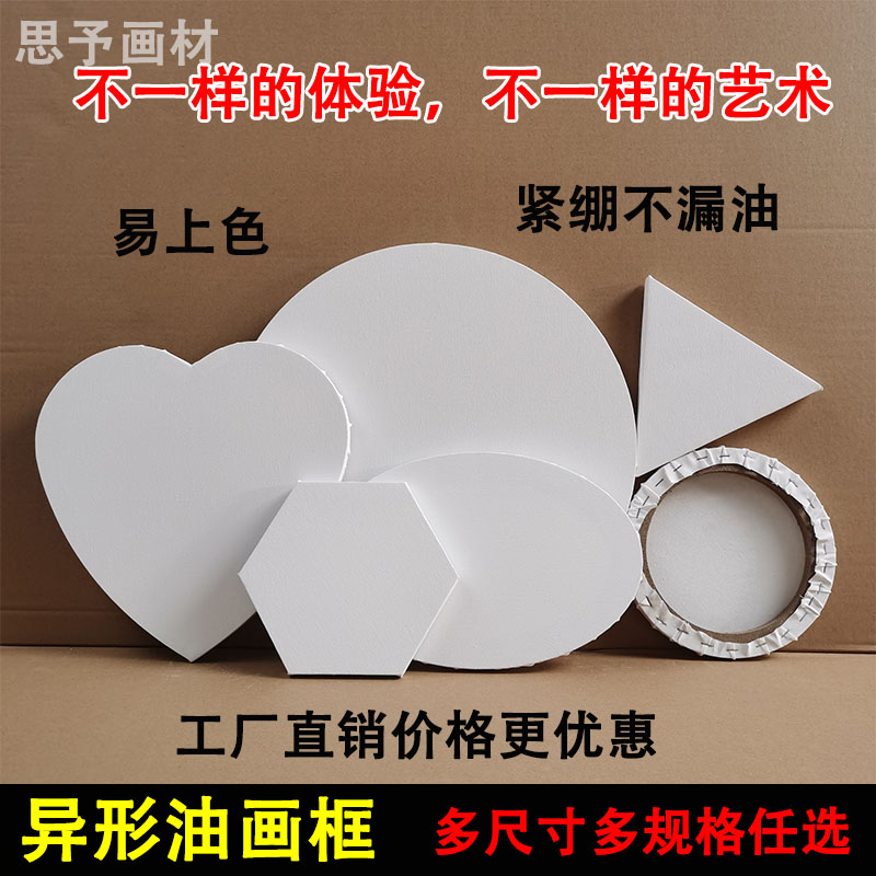 无画框油画喷绘：室内室外的艺术革命，高清写真背胶广告布的视觉盛宴