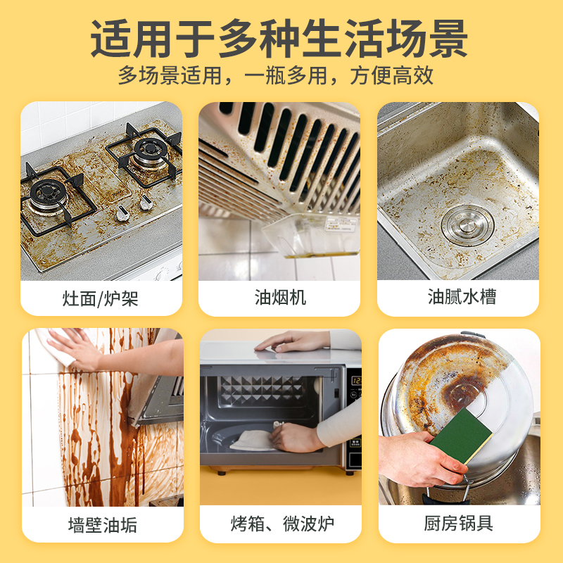 商用高仙清洁机器人：写字楼清洁新革命，无死角扫吸一体神器！✨