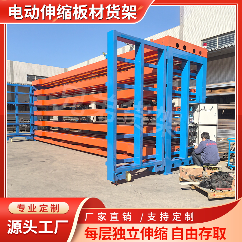 2025新款仓库重型悬臂货架：打造高效仓储新境界