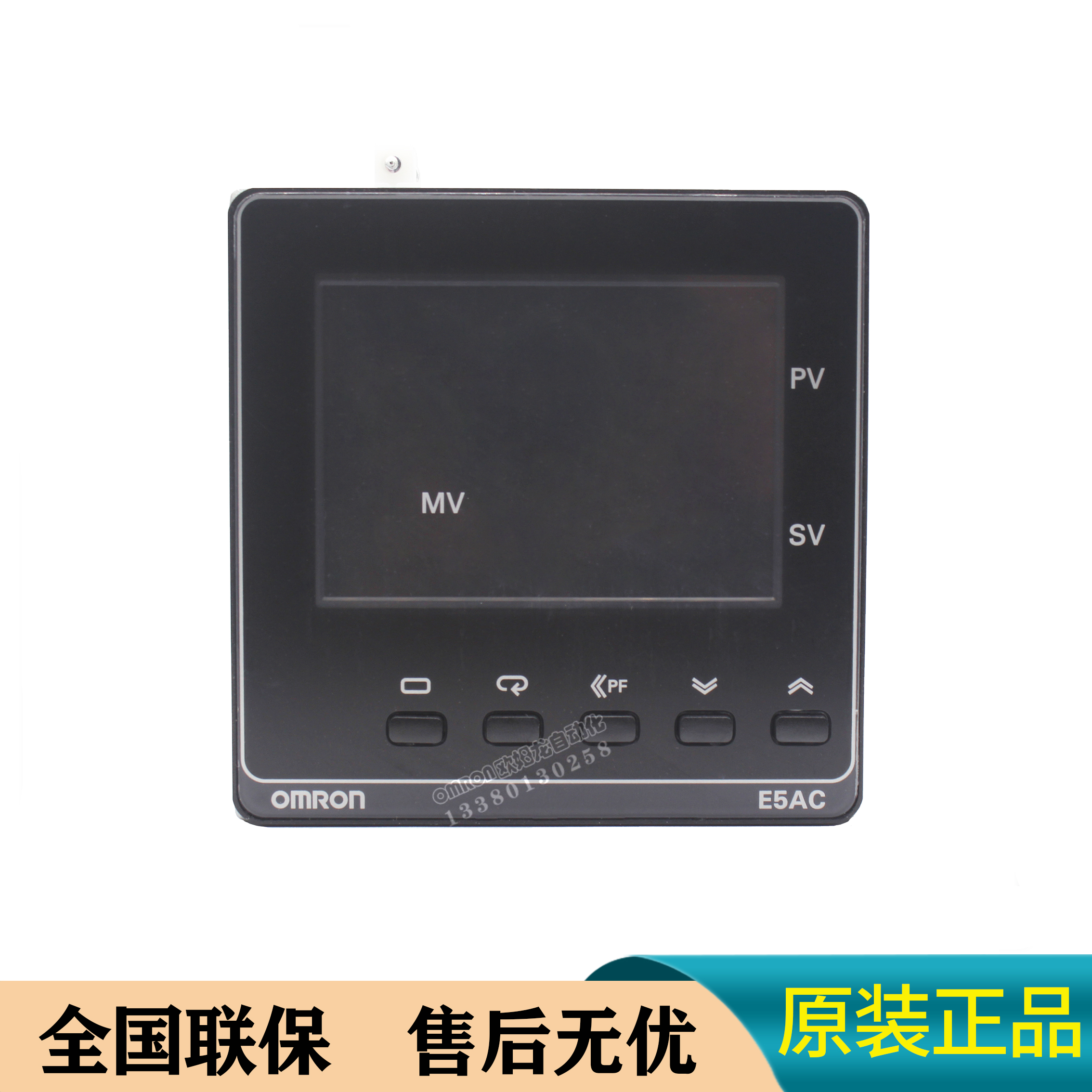 欧姆龙E5AC系列：原装全新E5AC-RX3ASM-800/QX3ASM-800/CX/804/RX3ASM-808，工业控制的未来趋势