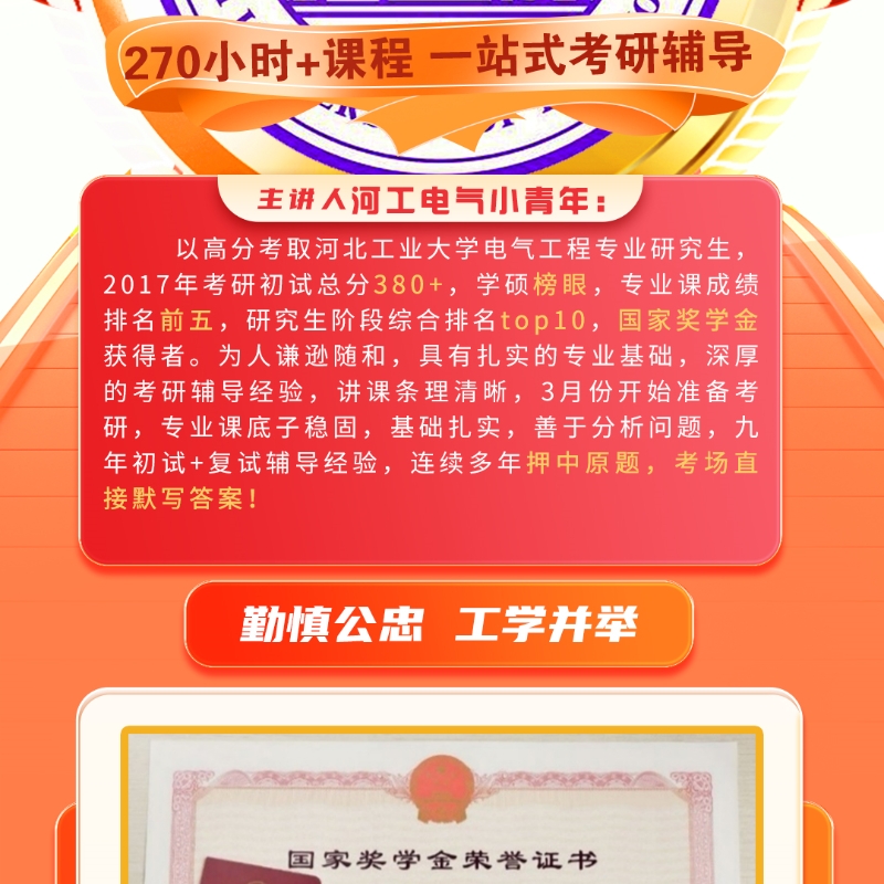 一淘和淘宝有什么区别？哪个更适合购物？