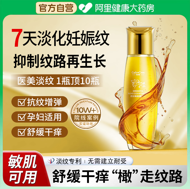 阿里妈妈属于什么档次的品牌？如何评价其市场地位？