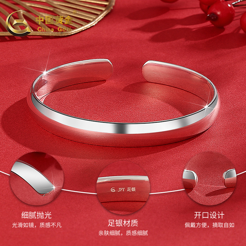 中国黄金贵妃镯&amp;纯银999手镯：妈妈的生日礼物，传承东方美学的魅力