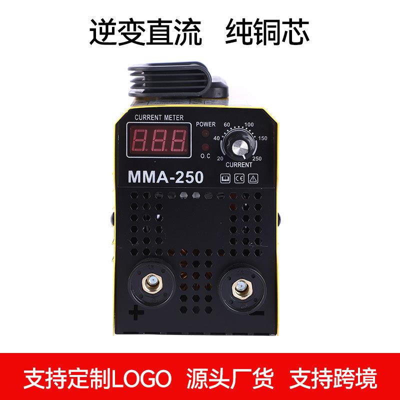 ZX7250手工二保焊电焊机：家庭DIY必备神器，轻松搞定焊接难题！