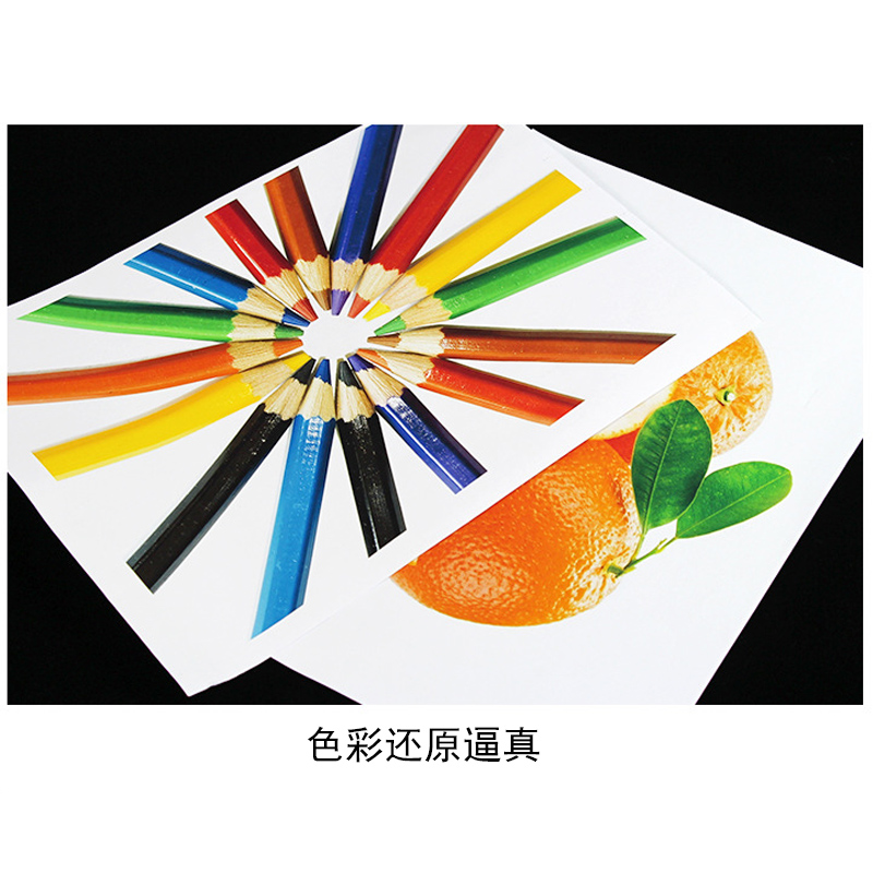 进口彩喷纸610卷筒装：解锁打印新境界，90克到180克全解析！