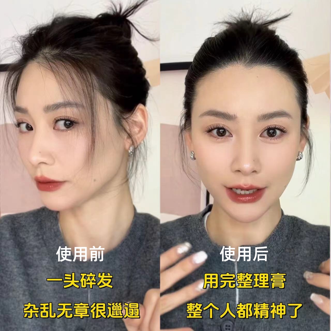 天猫超市皓皓：宝藏购物神器，搞钱路上的好帮手！