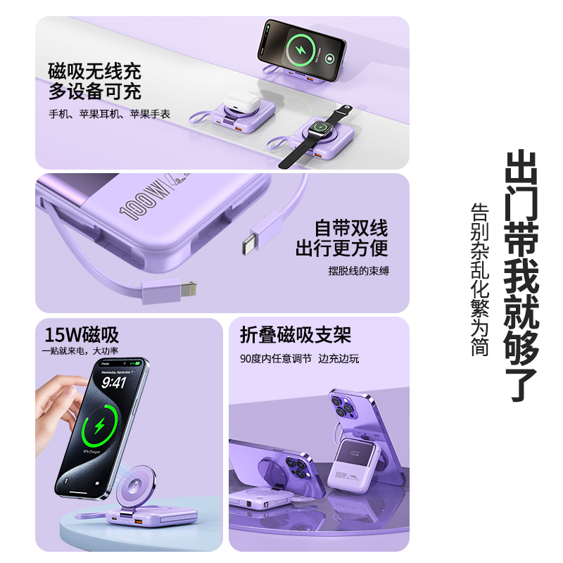 1000元以内的二手折叠屏手机：真的香吗？