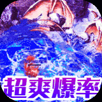 猎魔无双返利版