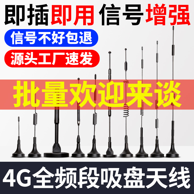 维码器乐摇摇连接自动售货机MDB的移动支付适配器：解锁未来购物新姿势！