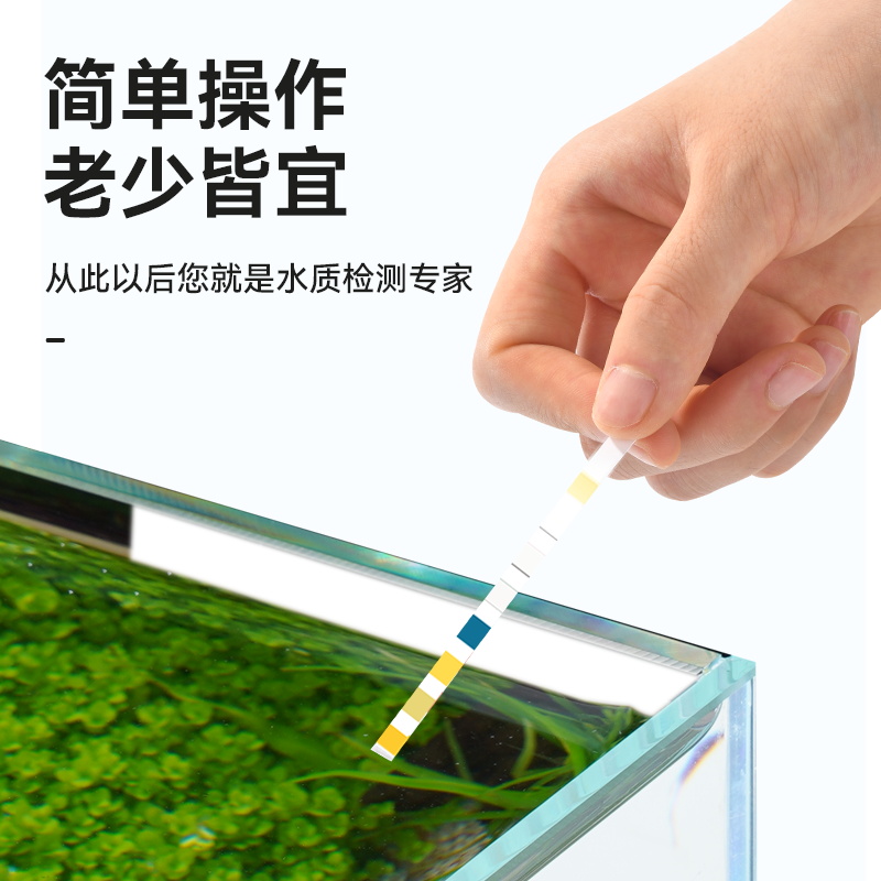 陆恒余氯检测试纸：水质安全守护神，家庭必备神器！️
