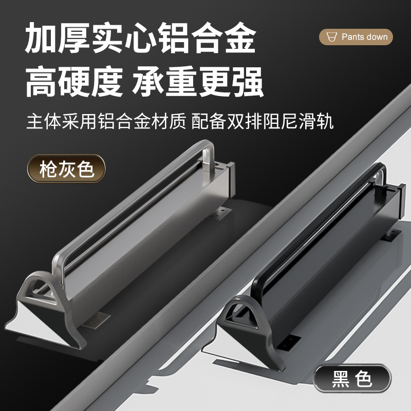 裤架衣柜内置裤抽拉轨道收纳神器，告别杂乱无章的衣帽间！✨