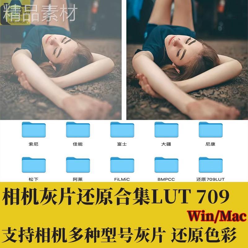 Micro3X：解锁微单相机新境界，开启摄影新篇章！