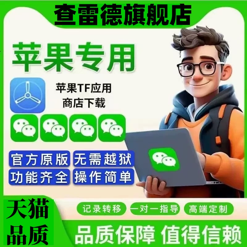新手开淘宝店，货源哪里找最靠谱？