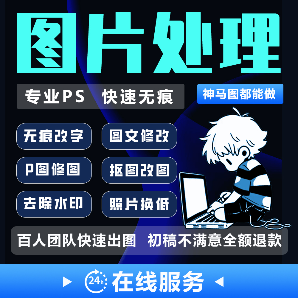 豆包App去水印大法好！教你轻松解锁无痕美图秘籍✨