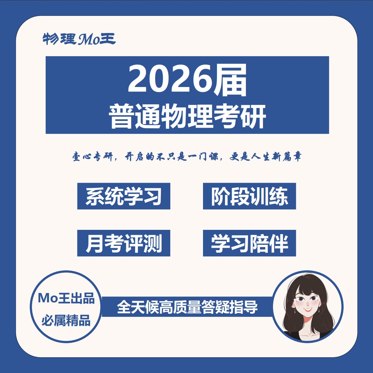 揭秘！1688网上商城，外贸界的淘宝？跨境电商的秘密基地