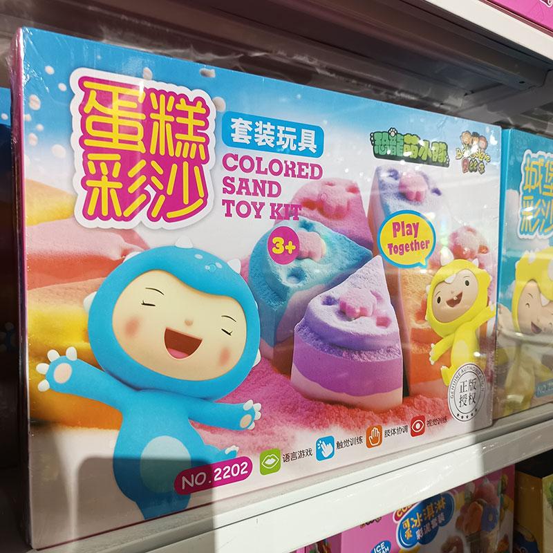 儿童彩泥套装：激发创意，陪伴孩子快乐成长的秘密武器！