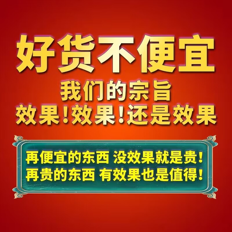 好物推荐适合急性子直接起飞！再也不怕抬不起头
