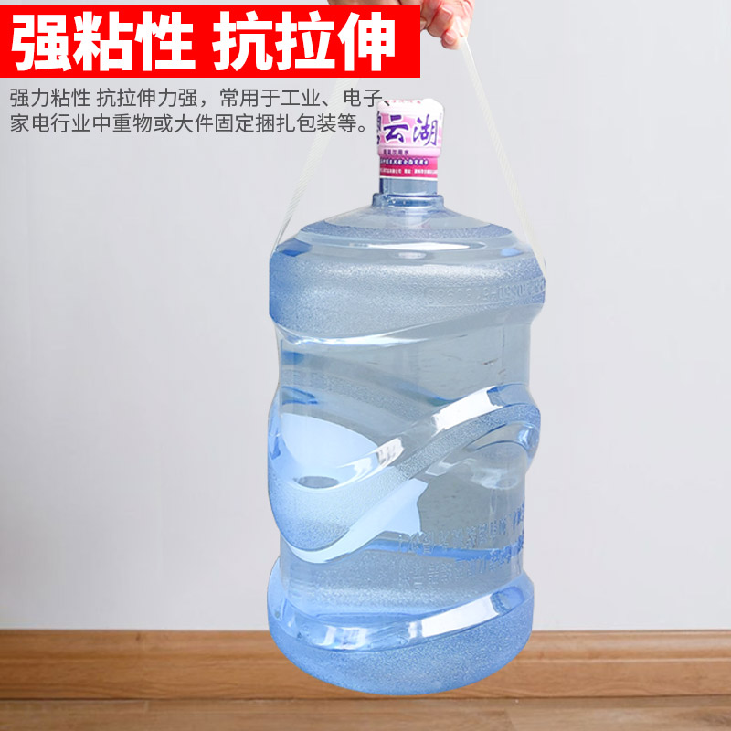 纤维胶带的秘密武器：如何轻松搞定航模固定与锂电绝缘？