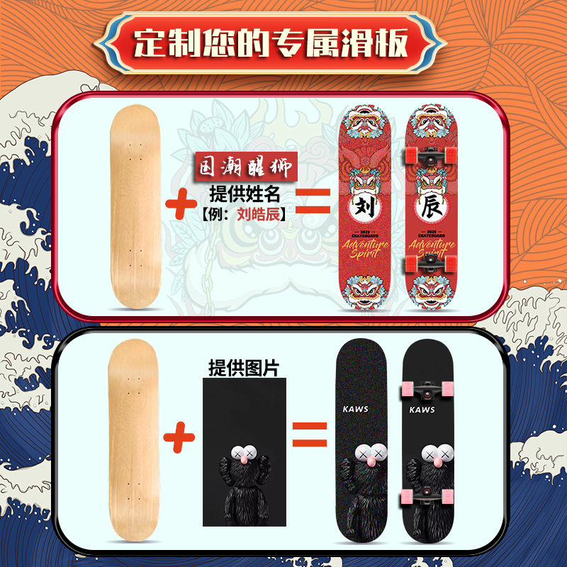 滑板车顶吸盘架：解锁你的越野车新玩法，让旅行更酷炫！
