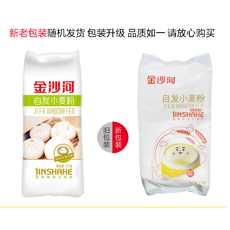 妈咪宝贝，一起迈向专业——母婴保健技术从业人员的启航演讲